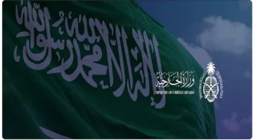 إنهاء حرب غزة: 8 دول عربية وإسلامية كبرى ترحب بخطة ترامب المقترحة